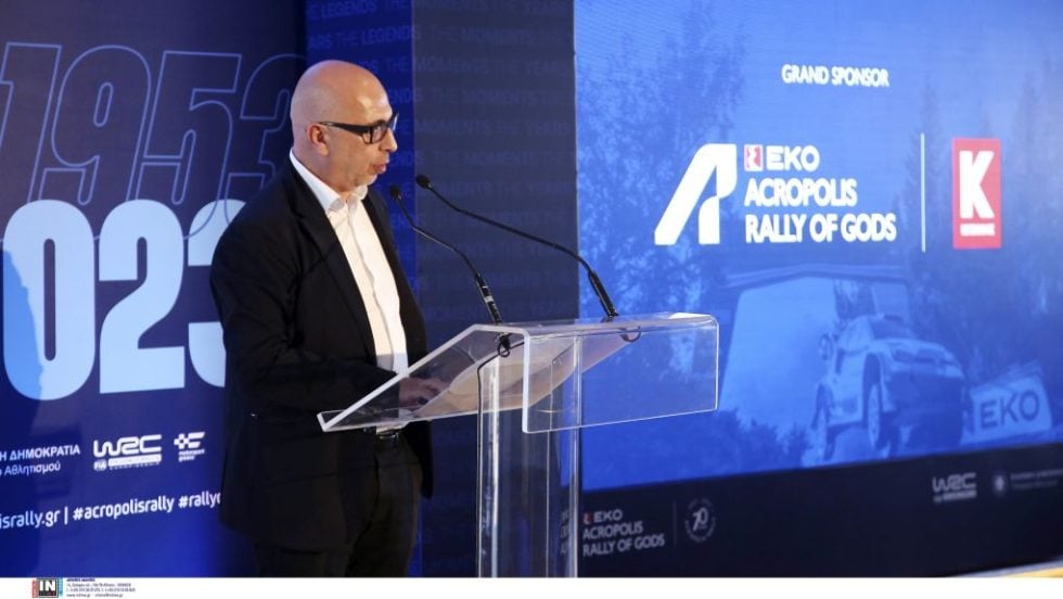Κωτσόβολος 3107